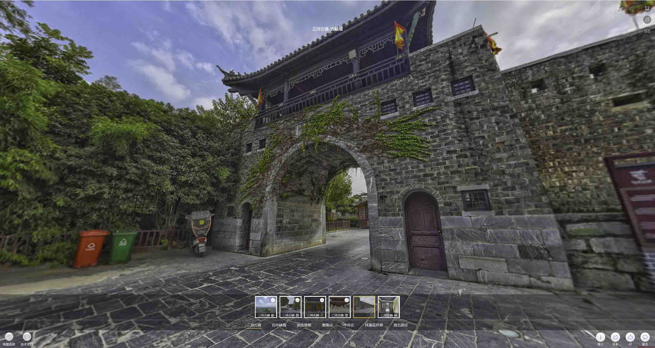 珠海全景拍摄技巧：捕捉完美全景图像在手绘地图中的创意应用