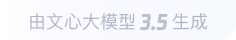 珠海360全景影像与AR技术的结合：为用户带来前所未有的手绘地图体验